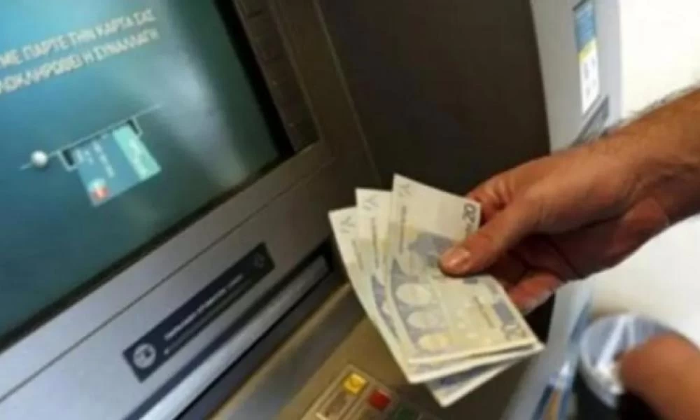 e-ΕΦΚΑ και ΟΑΕΔ: Οι πληρωμές έως 21 Ιανουαρίου